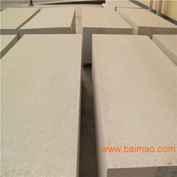 樂山瑞爾法硅酸鈣板廠家,家具襯板專用能切割隔音,樂山瑞爾法硅酸鈣板廠家,家具襯板專用能切割隔音生產(chǎn)廠家,樂山瑞爾法硅酸鈣板廠家,家具襯板專用能切割隔音價(jià)格