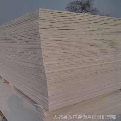 【無機(jī)防火隔板廠家直銷大量電纜封堵板 礦物纖維板】價格_廠家 - 中國供應(yīng)商