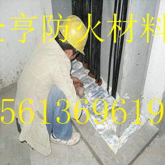 廊坊全亨 720型防火包價格 資質(zhì)齊全高清圖片 高清大圖