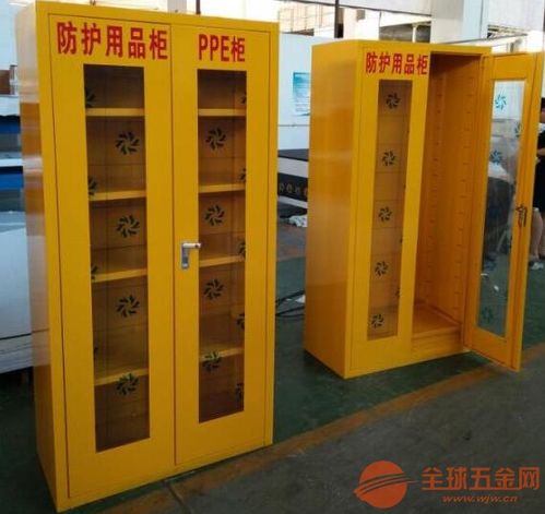 防爆柜生產廠 防火柜生產廠 危化品防火柜生產廠 沈陽 長春