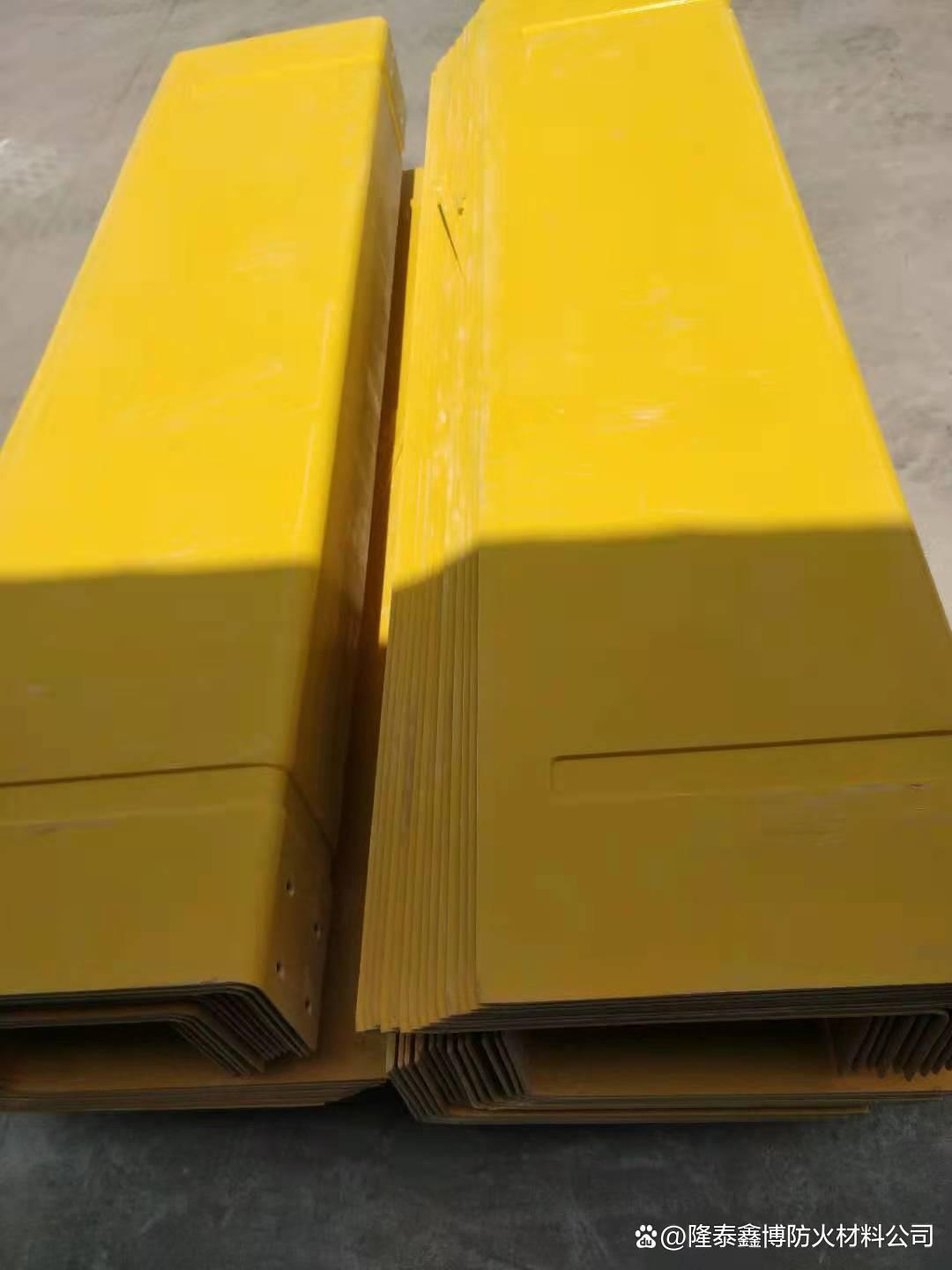 隆泰鑫博環保L型低煙無鹵阻燃模塑料防火板——卓越防火隔板解決方案