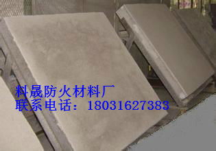 防火材料應用與選擇 防火涂層板、礦棉板與防火隔板詳解