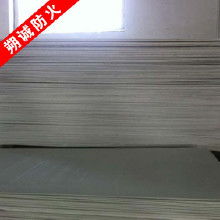 電纜盤板材價格、批發與廠家解析——防火隔板的重要性