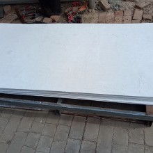 大城縣西東曹傲月建材銷(xiāo)售部 優(yōu)質(zhì)防火隔板供應(yīng)專(zhuān)家